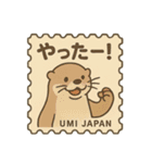 海のいきもの 切手スタンプ（個別スタンプ：7）