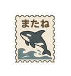海のいきもの 切手スタンプ（個別スタンプ：14）