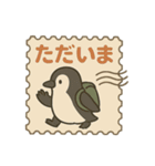 海のいきもの 切手スタンプ（個別スタンプ：15）