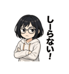 喜楽111（個別スタンプ：2）