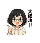喜楽111（個別スタンプ：5）