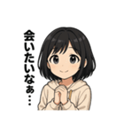 喜楽111（個別スタンプ：6）