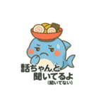 ラメザン 男あるある（個別スタンプ：3）