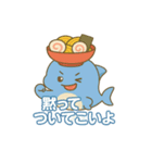 ラメザン 男あるある（個別スタンプ：9）
