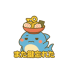 ラメザン 男あるある（個別スタンプ：15）