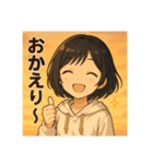 喜楽8888（個別スタンプ：5）