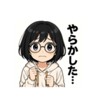 喜楽8888（個別スタンプ：6）