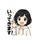 喜楽8888（個別スタンプ：8）