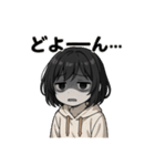 喜楽8888（個別スタンプ：14）