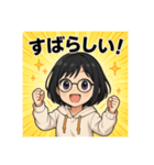 喜楽8888（個別スタンプ：15）