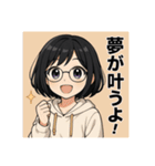 喜楽8888（個別スタンプ：16）