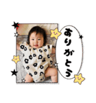 蒼空ちゃんスタンプ ①（個別スタンプ：2）