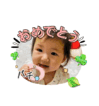 蒼空ちゃんスタンプ ①（個別スタンプ：5）