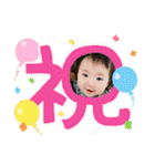 蒼空ちゃんスタンプ ①（個別スタンプ：6）