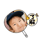蒼空ちゃんスタンプ ①（個別スタンプ：10）