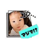 蒼空ちゃんスタンプ ①（個別スタンプ：13）