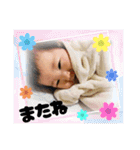 蒼空ちゃんスタンプ ①（個別スタンプ：18）