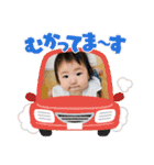 蒼空ちゃんスタンプ ①（個別スタンプ：26）