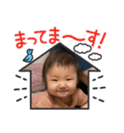 蒼空ちゃんスタンプ ①（個別スタンプ：27）