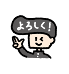 優しいリーゼントくん（個別スタンプ：3）