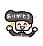 優しいリーゼントくん（個別スタンプ：4）