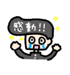 優しいリーゼントくん（個別スタンプ：5）