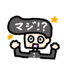 優しいリーゼントくん（個別スタンプ：9）