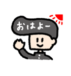 優しいリーゼントくん（個別スタンプ：14）