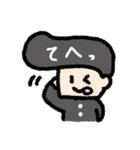 優しいリーゼントくん（個別スタンプ：16）