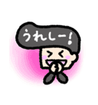 優しいリーゼントくん（個別スタンプ：18）