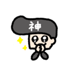 優しいリーゼントくん（個別スタンプ：19）