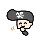 優しいリーゼントくん（個別スタンプ：20）