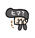 優しいリーゼントくん（個別スタンプ：21）