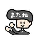 優しいリーゼントくん（個別スタンプ：22）