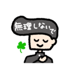 優しいリーゼントくん（個別スタンプ：25）
