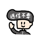優しいリーゼントくん（個別スタンプ：30）