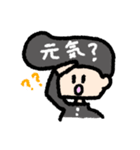 優しいリーゼントくん（個別スタンプ：34）