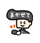 優しいリーゼントくん（個別スタンプ：35）