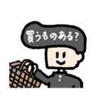 優しいリーゼントくん（個別スタンプ：36）