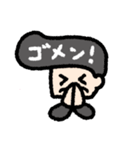 優しいリーゼントくん（個別スタンプ：37）