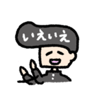 優しいリーゼントくん（個別スタンプ：38）