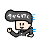 優しいリーゼントくん（個別スタンプ：39）
