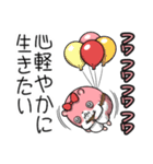 ヤムスター 17（嫌なことで病む）（個別スタンプ：8）