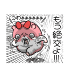 ヤムスター 17（嫌なことで病む）（個別スタンプ：10）
