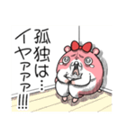 ヤムスター 17（嫌なことで病む）（個別スタンプ：17）