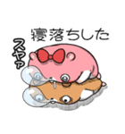 ヤムスター 17（嫌なことで病む）（個別スタンプ：20）