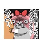 ヤムスター 17（嫌なことで病む）（個別スタンプ：24）