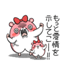 ヤムスター 17（嫌なことで病む）（個別スタンプ：28）