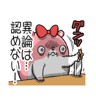 ヤムスター 17（嫌なことで病む）（個別スタンプ：36）