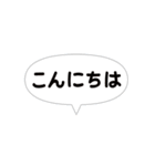OKNGハート丸などの基本記号（個別スタンプ：6）